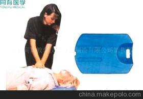 上海同育教學(xué)儀器設(shè)備制造銷(xiāo)售部 專業(yè)CPR按壓板，助力醫(yī)學(xué)急救教學(xué)